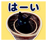 836721470