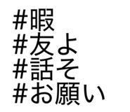 836721490