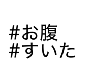836721491
