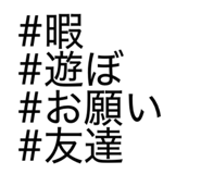 836721492