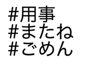 836721494