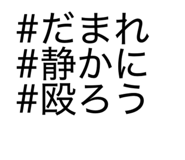836721495