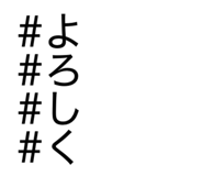 836721496