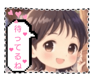 836721512