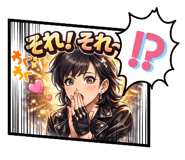 836721514
