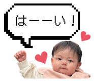836721530