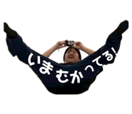 836721606