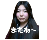 836721613