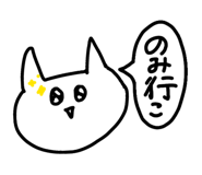 836721729