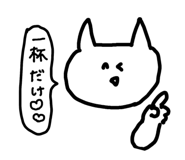 836721730