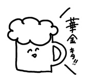 836721731