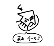 836721732