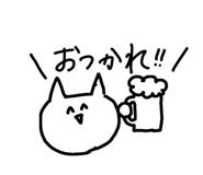 836721733