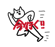 836721734