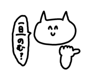 836721743