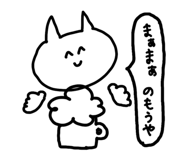 836721744