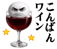 836725451