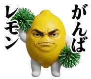 836725457