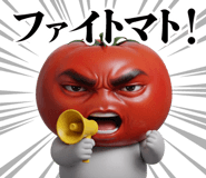 836725458