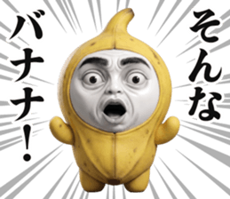 836725461