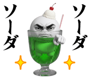 836725462