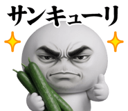 836725473