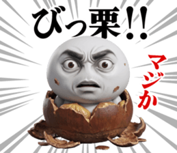 836725477
