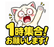 836725664