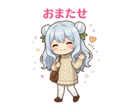 836725889