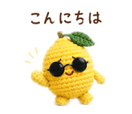 836725914