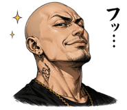 836726073