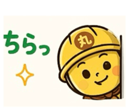 836727227