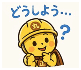 836727233