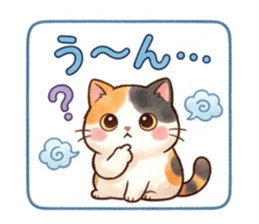 836728021