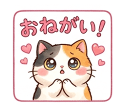 836728022