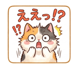 836728023