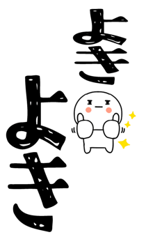 836728946