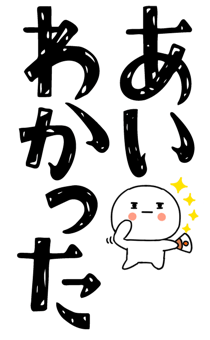 836728947