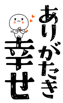 836728948