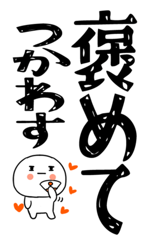 836728951