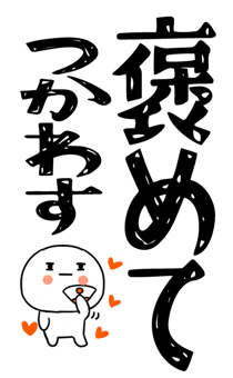 836728951