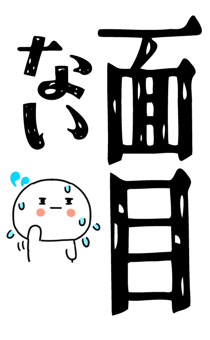 836728963