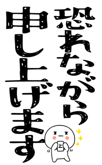 836728965