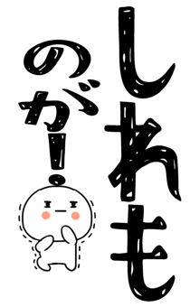 836728966