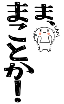 836728967
