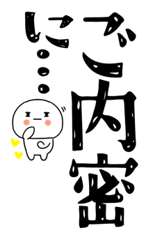 836728971