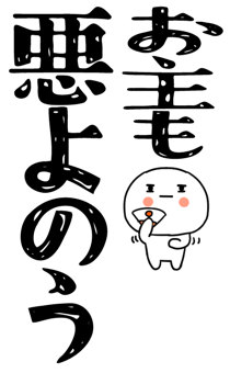 836728976