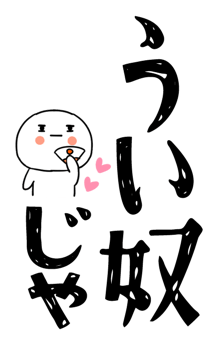 836728984