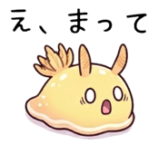 836729209