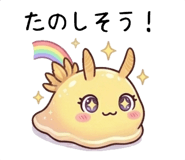 836729219